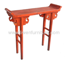 Chinese Classical Altar Table?