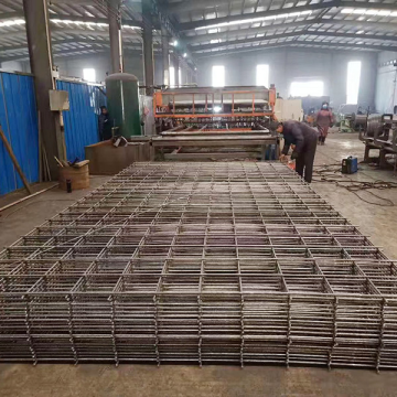 reinforcing mesh for concrete slab