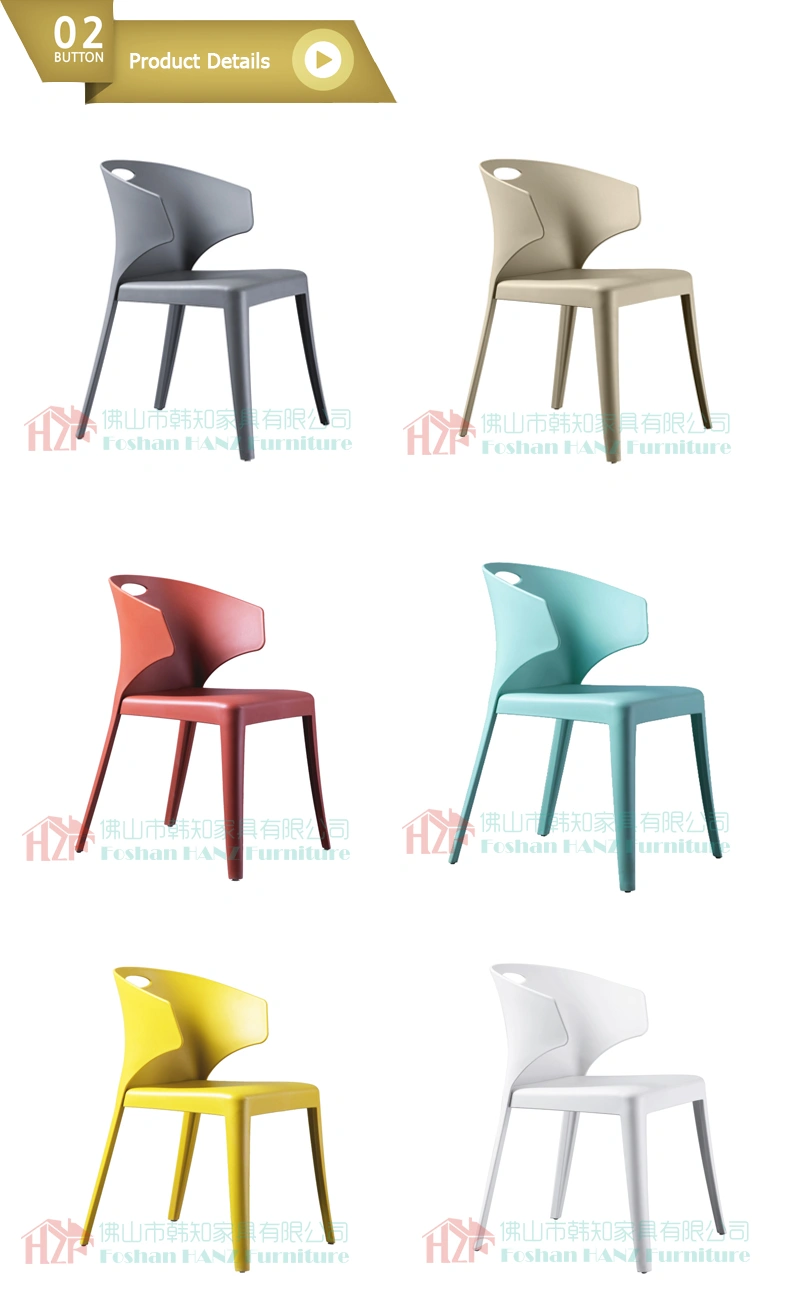 Modern New Design Colorful Backyard Home Furniture Hotel Restaurant Indoor or Outdoor PP Plastic Dining Chair