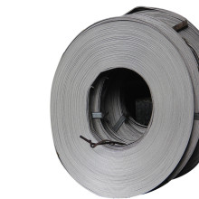 mild steel slit flat bar in coils