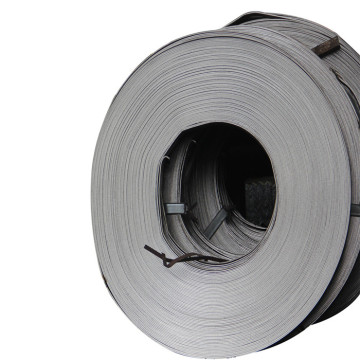 mild steel slit flat bar in coils