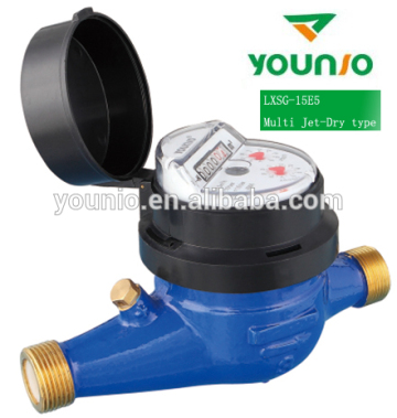 Multijet Domestic Water Meter