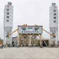 HZS 75 Stationary Concrete Batching Plant