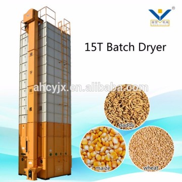 low drying cost high quality maize drying machine