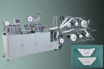 High-Speed Duckbill Mask Making Machine Auto Nonwoven Fabric