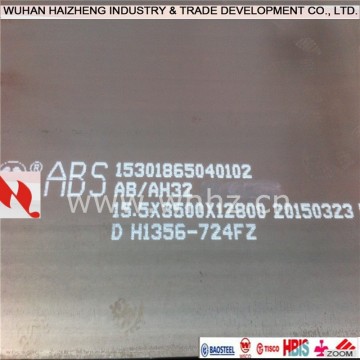 AH32 marine grade steel plate sheet