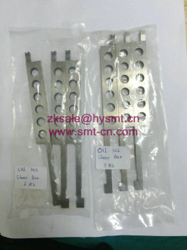 AI Parts CAI 302 Shear Bar & CAI 303 Shear Bar