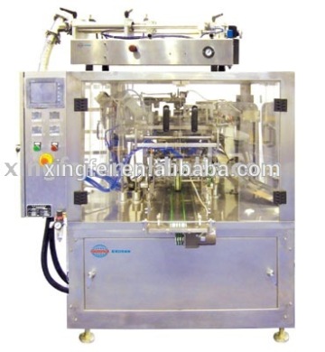 XFG rotary jam filling machines