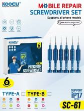 KOOCU SC-61 Precision Screwdriver Set