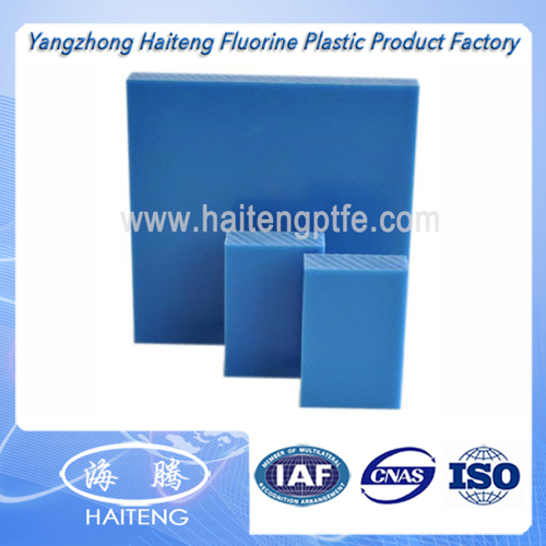 Blue Nylon Sheet PA6G Sheet