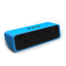 LATEST BLUETOOTH SPEAKER MANUFACTURER