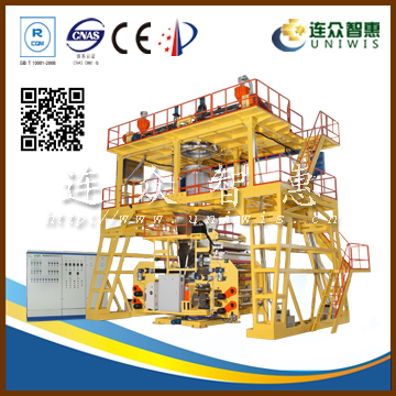 DGJ-M Multi-layer Downward Blowing Water-cooling Blow Molding Machine