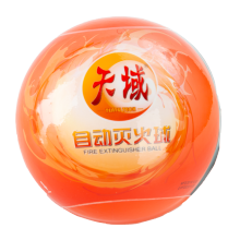Vehicle mounted fire ball/Automatic fire extinguisher 0.6kg
