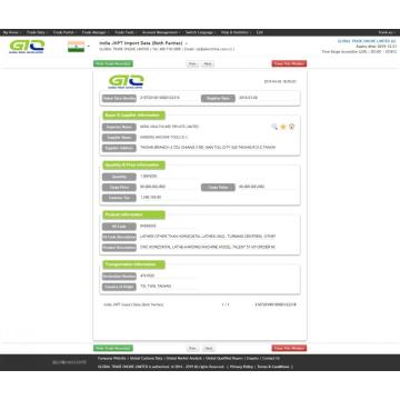 CNC水平旋盤インド輸入データサンプル