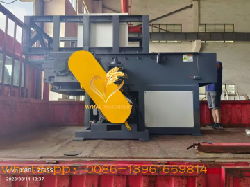 Plastic lump size reduction machine price