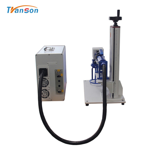 mini portable fiber laser marking machine