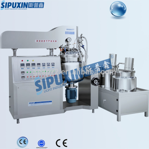 commercial price cosmetic cream lab homogenizer mixing machine