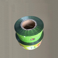 Customized PET/AL/PE Meal Replacement Sachet Packaging Film