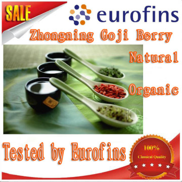 zhongning all natural organic goji berries 250/280/350/380/500/750
