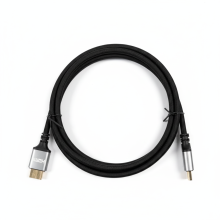 HDMI 2.1 Ultra High Speed Cable