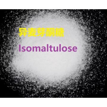 Gold in Precious Sugar is Isomaltulose