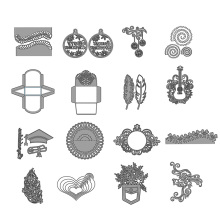 CH Leaves and Heart Metal Cutting Dies Embossing Scrapbooking Stencil Craft Cut Dies For DIY Card Crafts Handmade