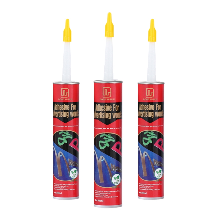 American Silver glue k-586 black glue, oil-resistant silicone 3+3 plane sealant, special 588 sealant