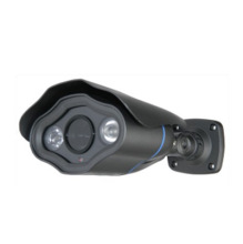 Sony Effio-p Surveillance Camera With 2pcs Array Led?