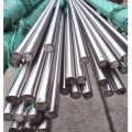 Special offer stainless steel rod