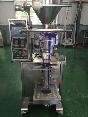 Good price small pouch packing machine price