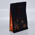 beg pembungkusan zip aluminium foil stand up pouch