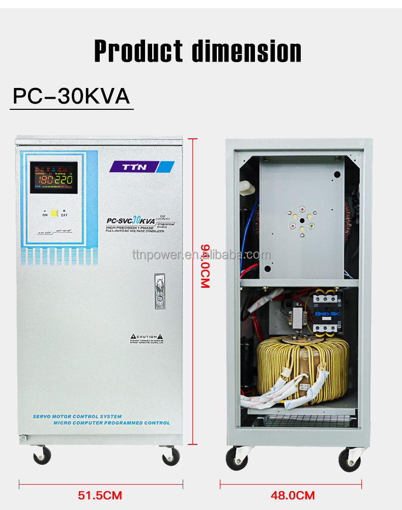 TTN PC-SVC30KVA Single Phase Servo Motor Voltage Stabilizer /AVR