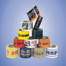 opp Customized Color printing adhesive tape