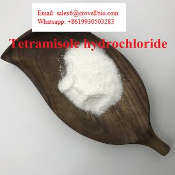 Tetramisole hydrochloride/Tetramisole hcl cas no: 5086-74-8