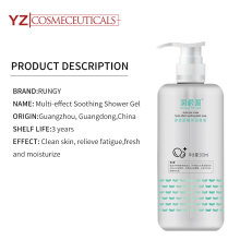 OEM OBM Refreshing Natural Moisture Soothing Shower Gel