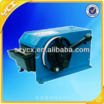 Gummed kraft tape dispenser / Gummed tape cutter