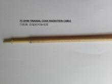 PEEK 75 OHM Coax Cable Radiation resistance