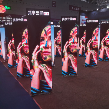 Indoor Outdoor Highlight Window Advisory Player