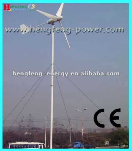 Wind power generator type CE 2015 wind power generation system 600kw