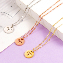Hot Sale: 18K Gold Plated Rose Silver Zodiac Sign Necklace - Women's Astrology Charm Necklace