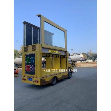 YUEJIN 4x2 Outdoor Full Color Advertising Truck