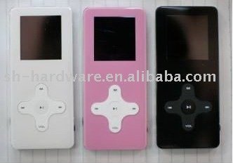 MP4 , MP4 Player, Digital MP4 Player (GT32B0007)