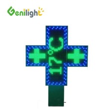Two-Sided Green LED Animated Commercial Pharmacy Display Sign