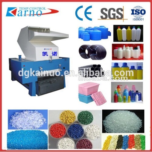 China plastic lump pp sheet crusher