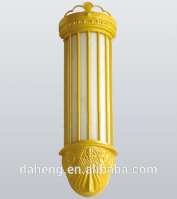 Classical Outdoor Boundary Wall Light