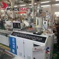 PC PMMA Co-Extrusion LED Diffusion Cover Profile Production Line