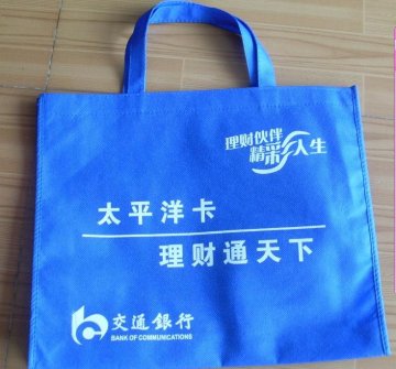 blue non-woven bag