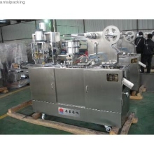 Absorption and Pouring Type  Fish Food Blister Packaging Machine