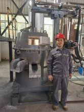 Rare Metal Smelting DC Electric Arc Furnace