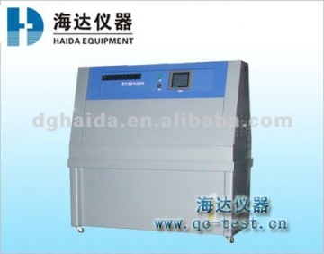 UV test equipment